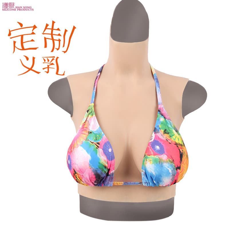 Realistic Silicone Fake Breast Prosthetics Cosplay Transformation Tools Broadcasters Large Chest Simulation Props