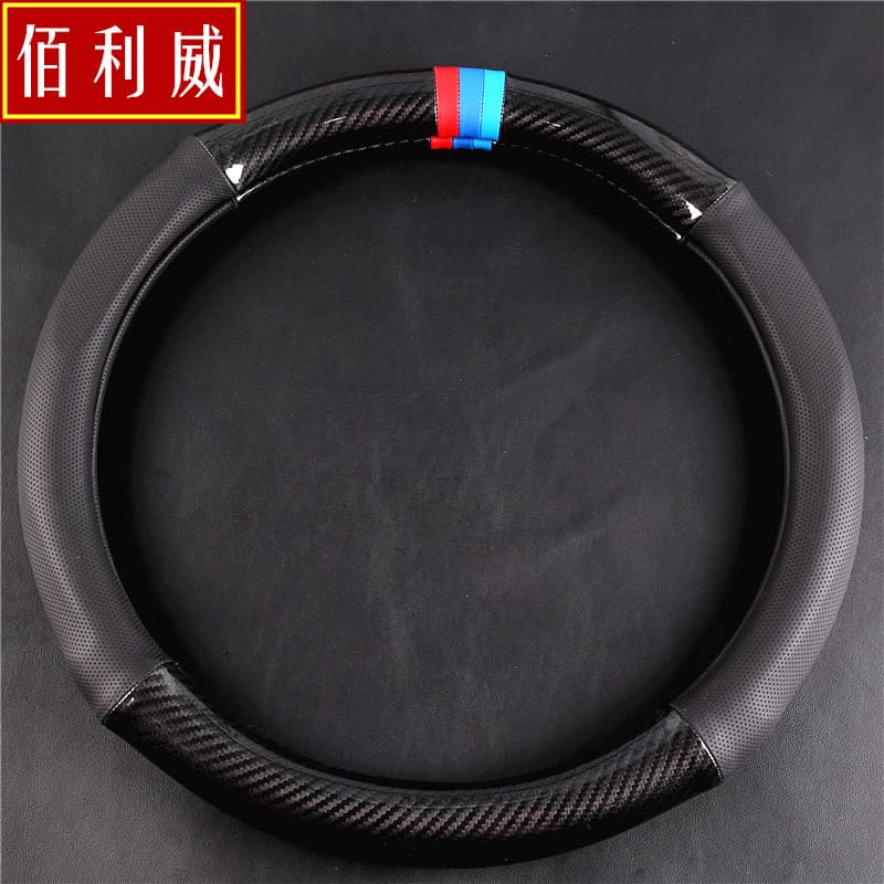 Carbon Fiber Steering Wheel Cover for Cars, All-Season Use, Modified Carbon Fiber Grip Cover 06