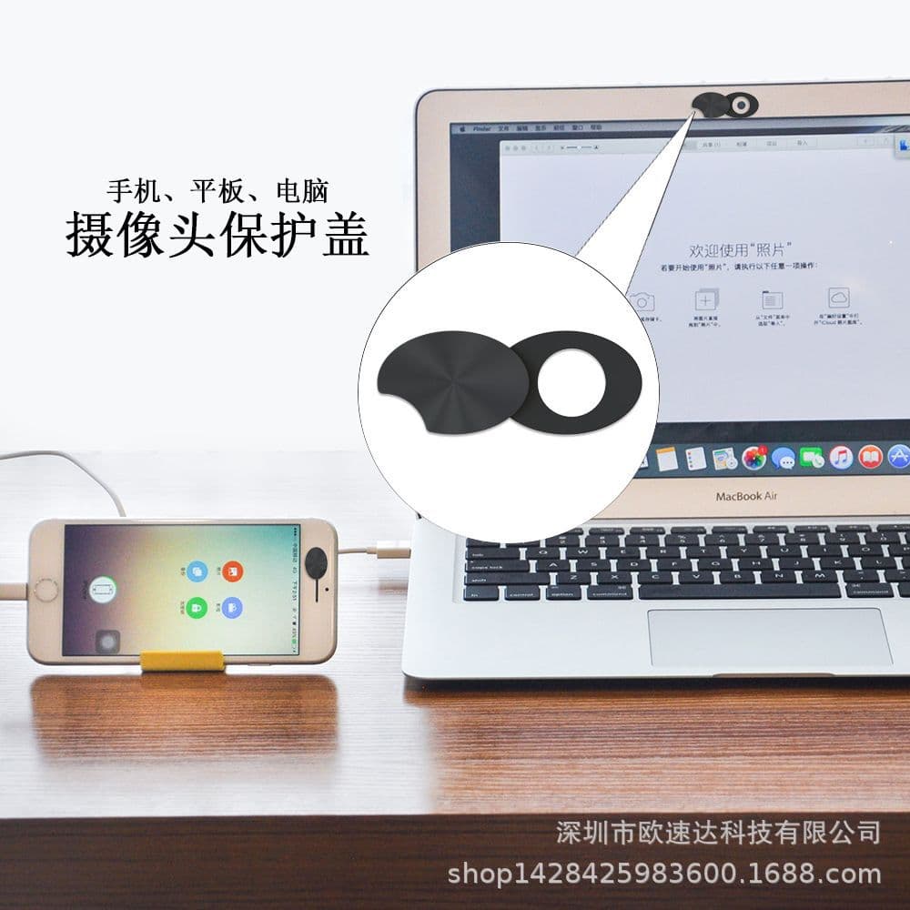 Factory Direct T9 2-in-1 Camera Privacy Protection Sticker Anti-Peeping Sticker Anti-Hacker Privacy Protection Cover