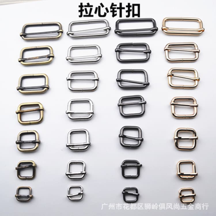Bag Accessories Hardware Fittings Square Buckle Iron Core Pin Buckle Square Core Pin Buckle