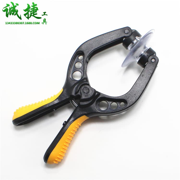 Strong Suction Cup Phone LCD Screen Separation Clamp, Phone Disassembly Repair Tool, Phone Screen Opener Direct Sale