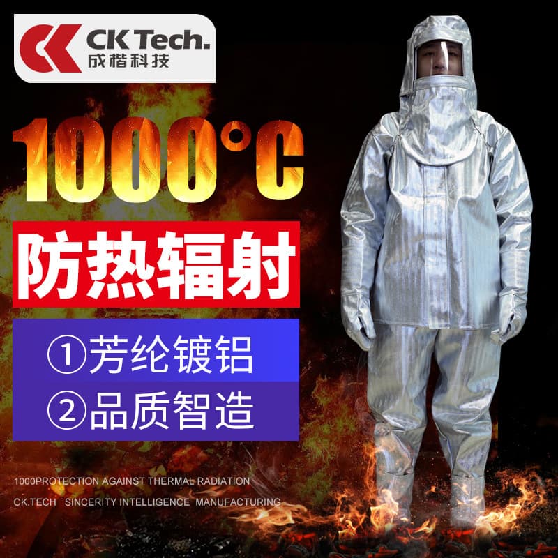 1000°C Firefighting Suit Set, Fireproof Suit, High-Temperature Protective Aluminum Foil Heat Insulation Suit, Flame-Retardant Anti-Scald Metallurgical Smelting