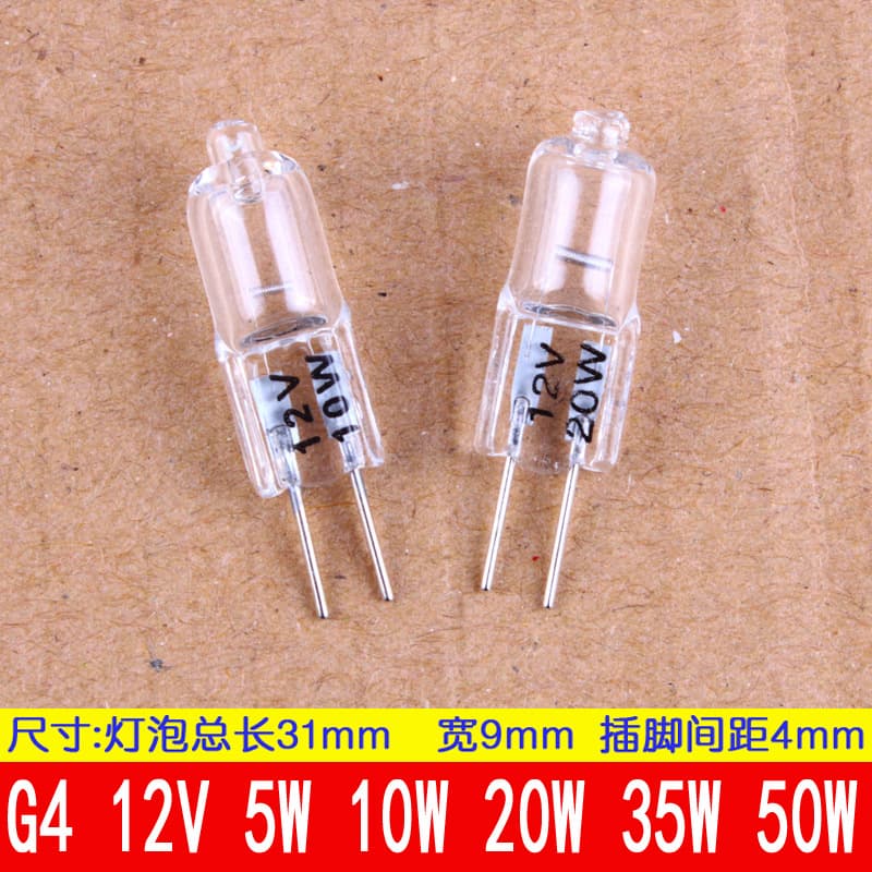 G4 Halogen Bulb Crystal Light Pin Bulb JCR 12V 10W 20W Low Voltage for Vanity Mirror Lights, Chandeliers, G4 Bulb