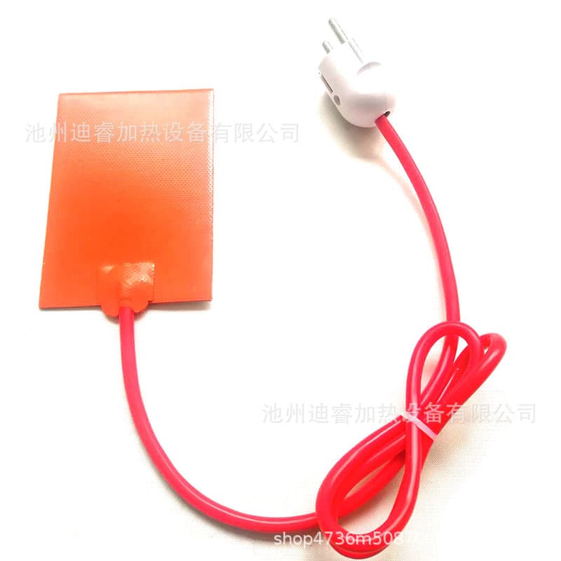 9x13cm Oil Tank Heating Pad Heating Mat Oil Pan Fuel Tank Heater Pad with EU Plug 75W Heating Plate