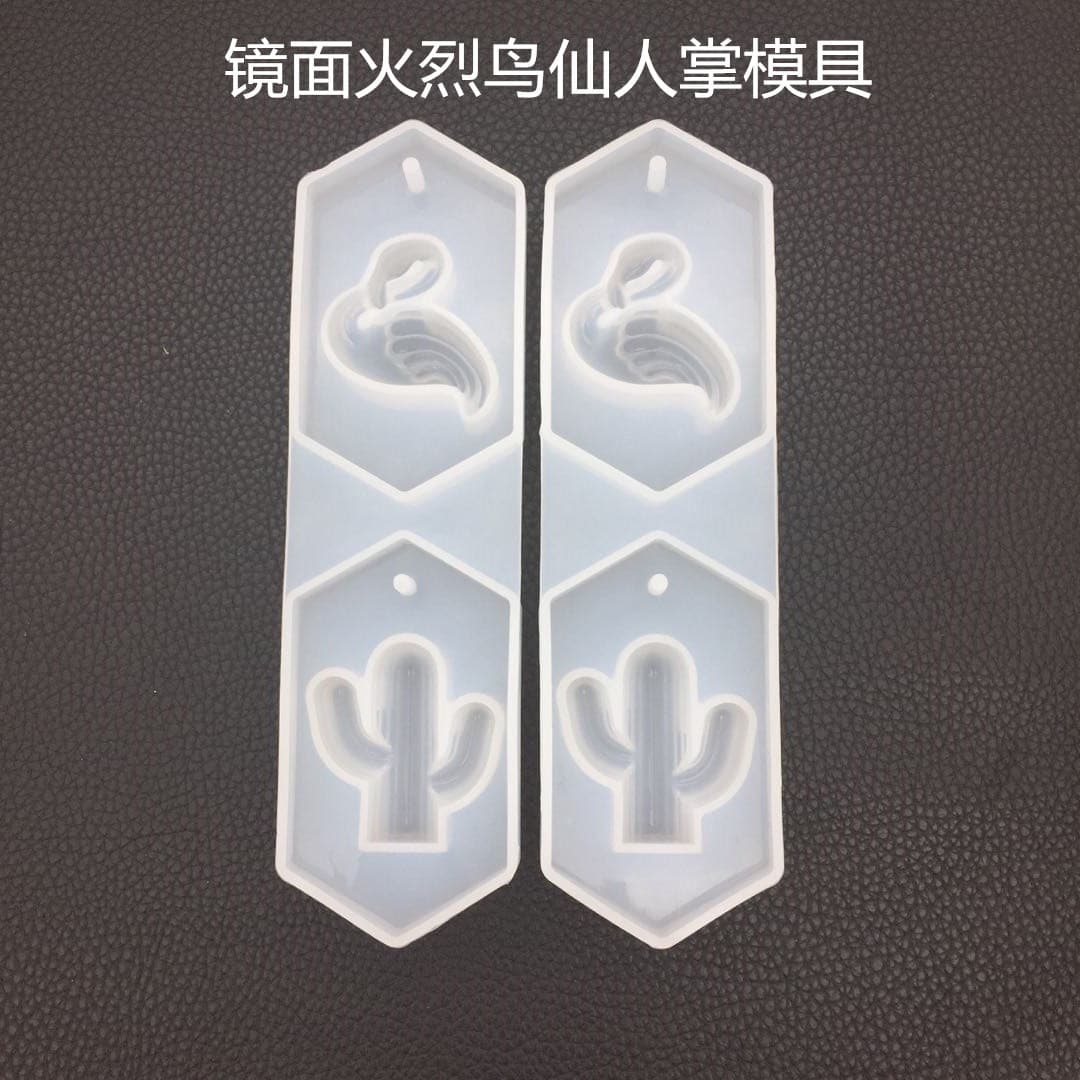 DIY Crystal Epoxy Mirror Flamingo Cactus Mold Aromatherapy Plaster Wax Pendant Car Hanger Diffuser Stone