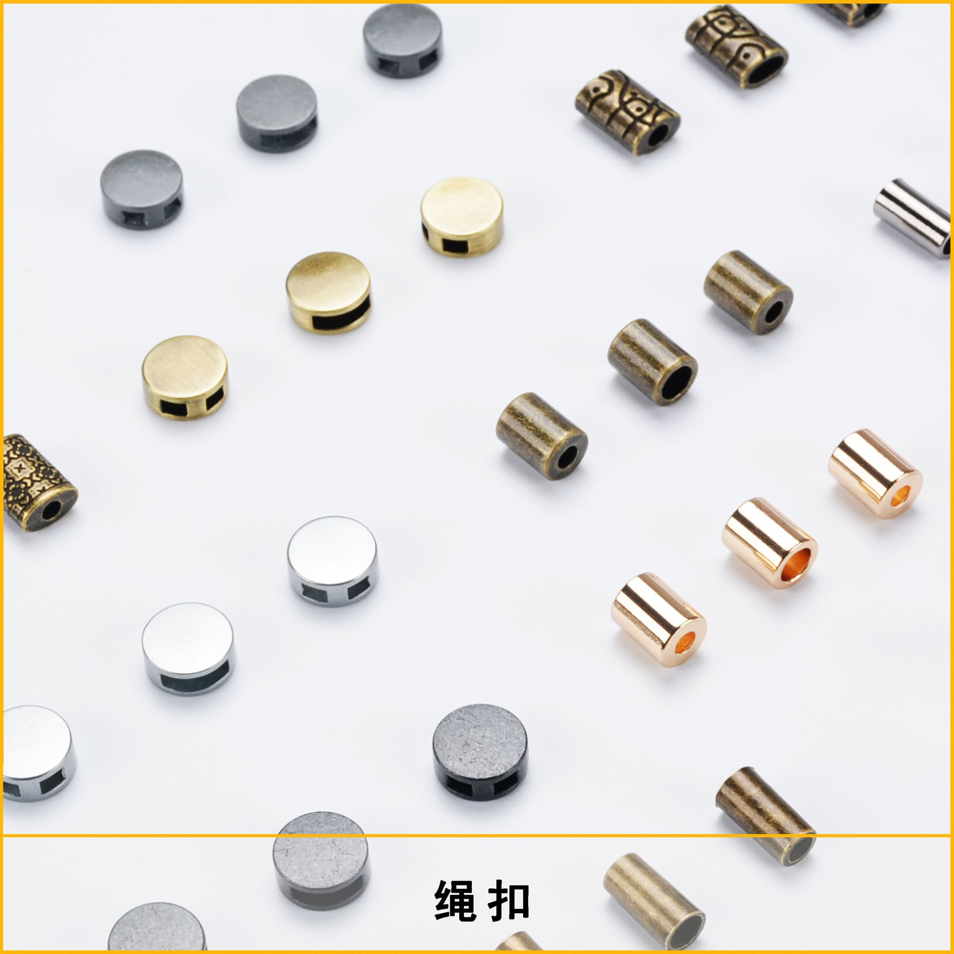Travel Notebook Metal Rope Buckle Decorative Buckle DIY Binding Elastic Band Handmade Accessories Bookmark Engraving