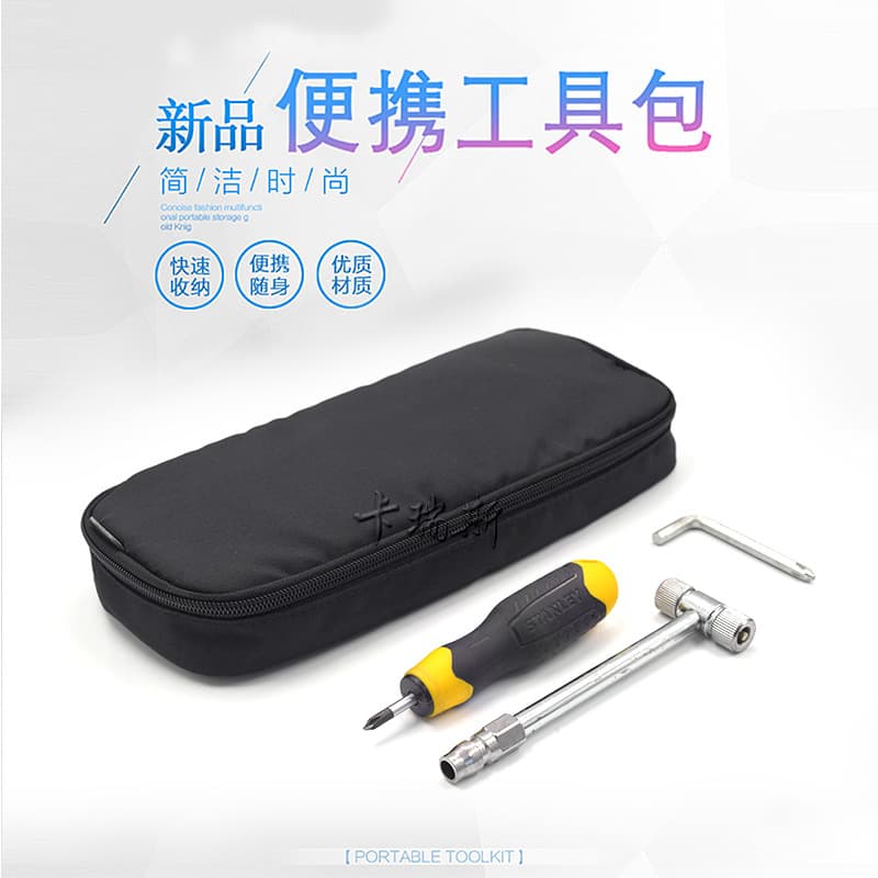 Portable Oxford Cloth Tool Bag, Multi-Functional Hardware Storage Pouch, Mini Repair Tool Kit