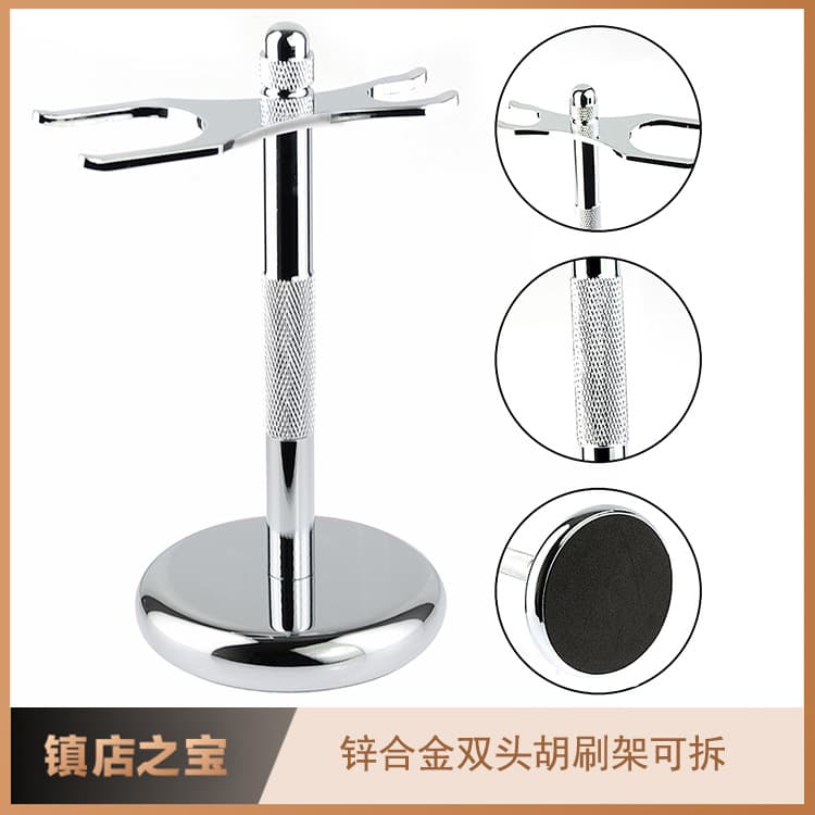 Manual razor holder/shaver stand/brush holder Amazon bestseller manual razor holder