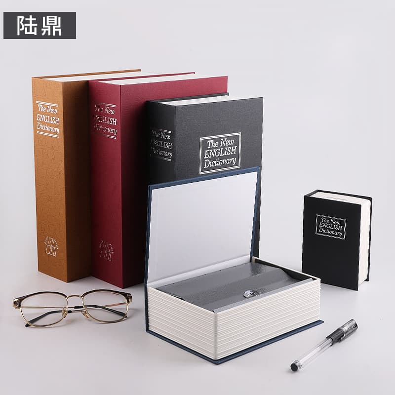 Direct from manufacturer: Book-style safe in English dictionary design, dictionary safe, storage box, mass production