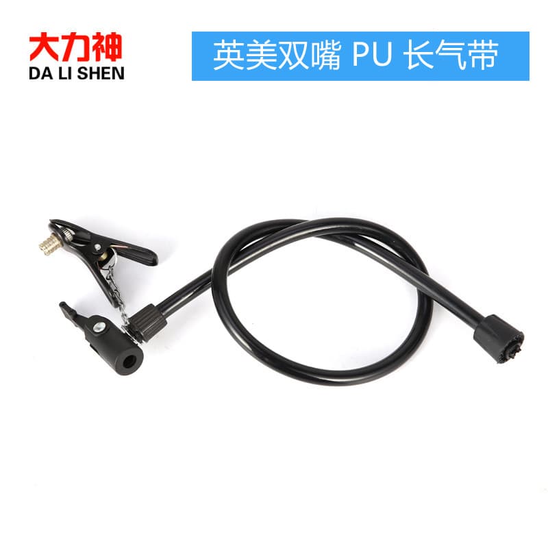 Bicycle Pump Accessories Plastic Inflation Hose with Presta, Schrader, and Dunlop Valve Adapters Pump Rubber Air Hose