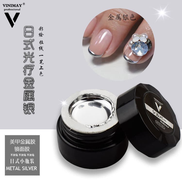 Weinimei Metal Gel Japanese UV Mirror Gel Base, Drawing, Line Art, Removable UV Nail Gel