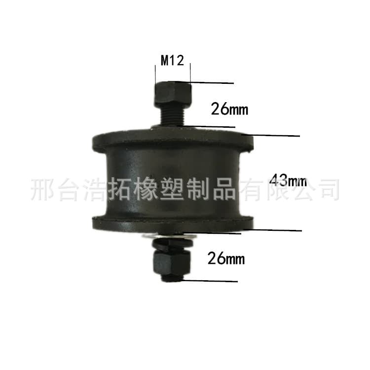 Suitable for Kubota harvester 688 rubber shock absorber pad 5H475-25160 sealant automotive shock absorber pad