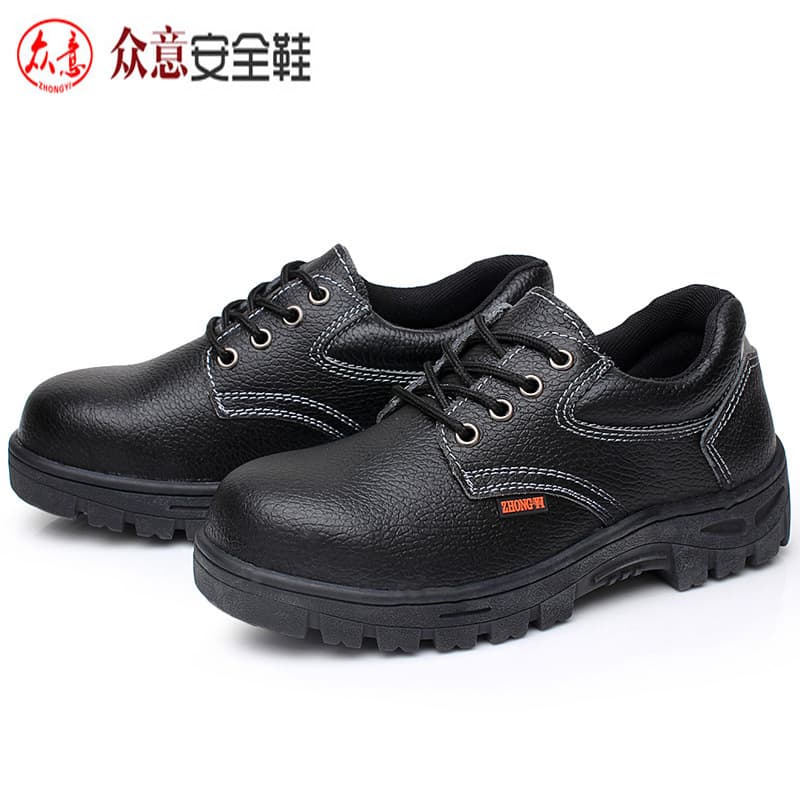 Men's Labor Safety Shoes Summer Breathable Lightweight Anti-Odor Work Steel Toe Anti-Impact Anti-Puncture Safety Insulated Anti-Static Work Protection