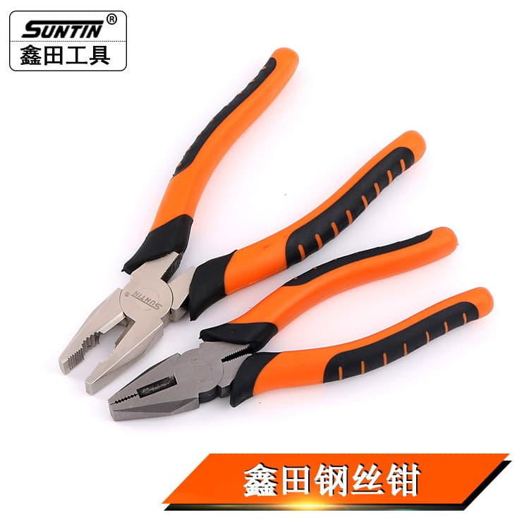 Xintian industrial-grade 6-inch and 8-inch wire cutters, hardware tools, anti-slip wire cutters, multi-functional pliers, flat mouth pliers.