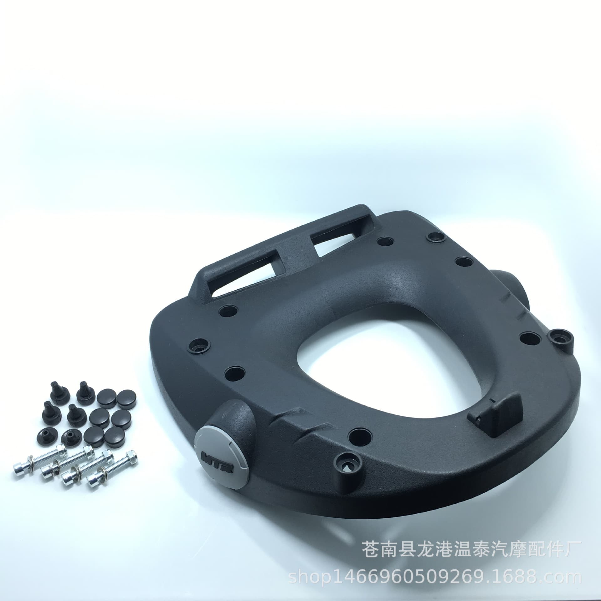 Plastic Base Plate for Yamaha AEROX155 NVX155 Top Case Rack, Top Case Mounting Plate