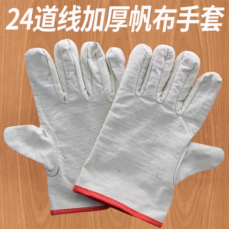 24-thread canvas gloves, white armor cloth long double-layer welding gloves, wear-resistant thickened pure cotton welder labor protection gloves