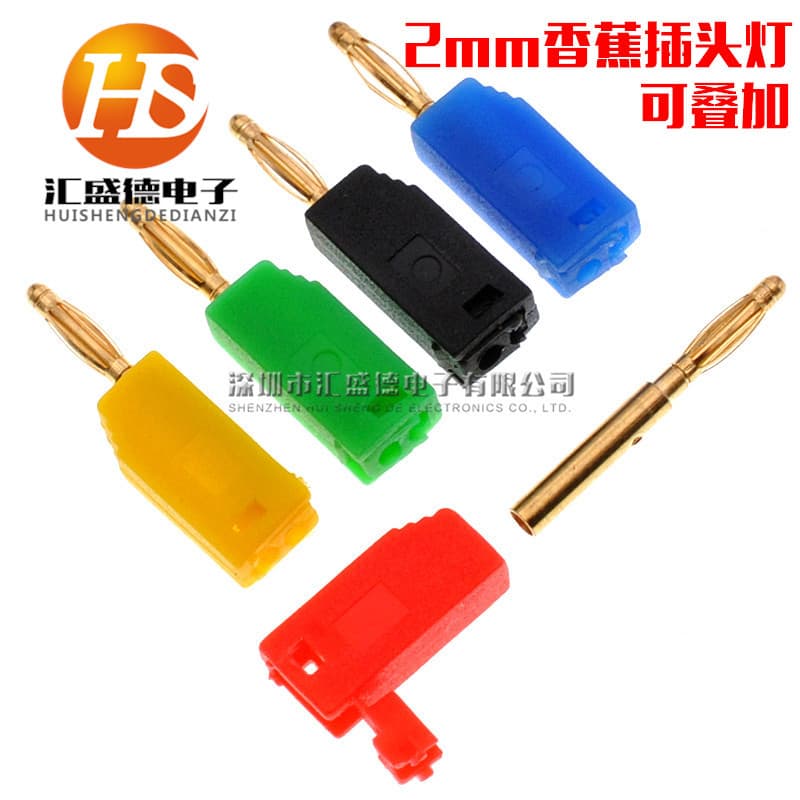 2mm stackable banana plug, with a 2mm socket at the tail of the lantern head plug in a PE plastic shell, allowing for flexible assembly and disassembly.