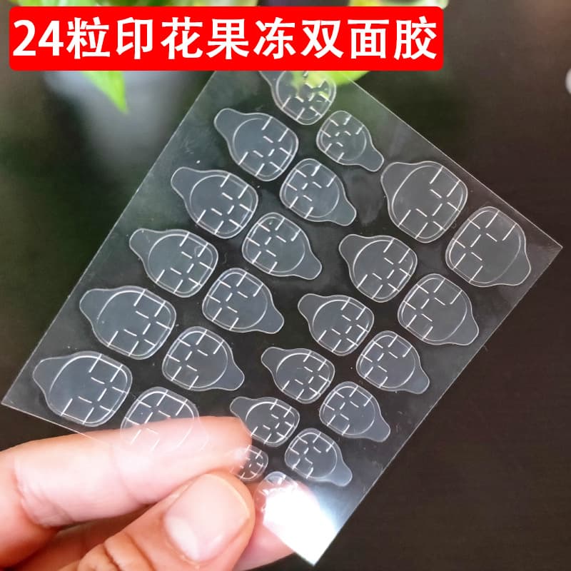 New Fake Nail Jelly Gel Wear Nail Transparent Double-sided Adhesive Wholesale 24 Printed Nail Pieces Jelly Gel