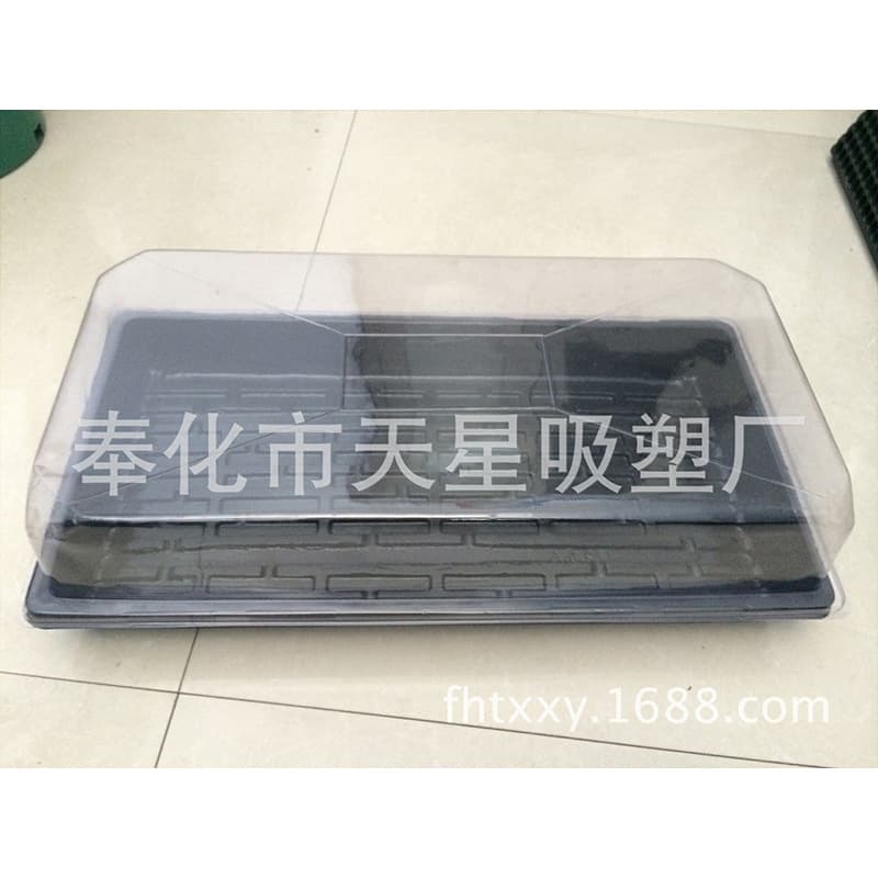 [Handleless Planting Cover] Factory Direct Gardening Flower Vegetable Planting Cover Seedling Cover Moisture Retention Thermal Cover