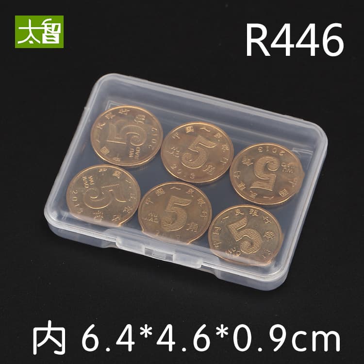 Wholesale accessories box hardware component box parts box plastic box PP product packaging box plastic box with lid 446