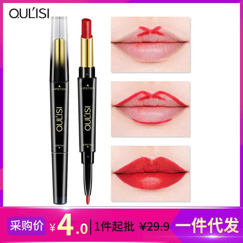 Aolisi lipstick pen and lip liner for women, long-wearing, dual-ended rotating matte lip pencil.
