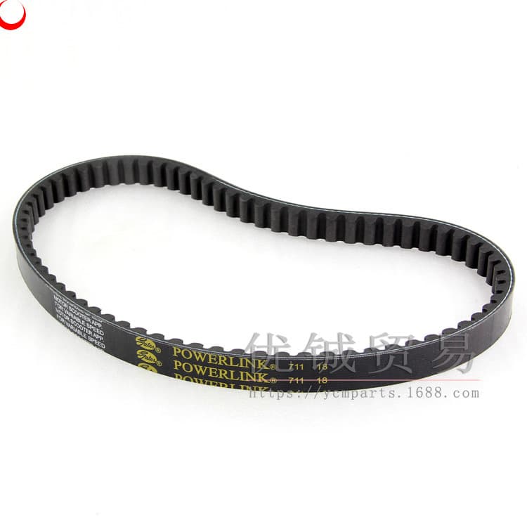 Gates 711 18 30 belt 149QMG suitable for Yamaha 100cc engine drive belt. Gates compatible.