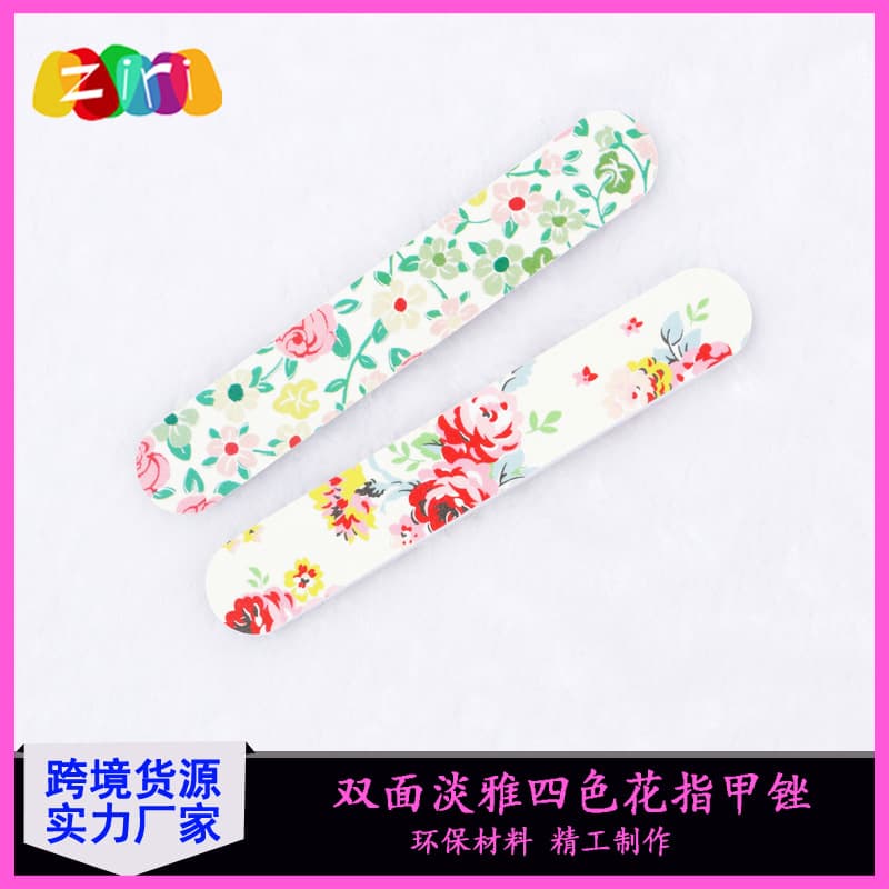 Factory Direct Nail Tools Nail File Double-Sided Four-Color Printing + Sand Planting Manicure Polishing File (Strip)