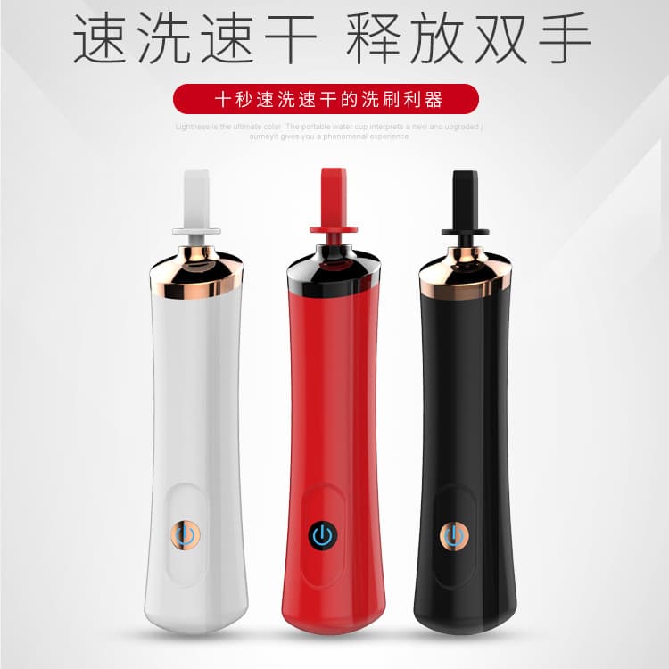 Home Use Electric Facial Cleanser Deep Cleaning Pore Cleansing Anti-acne Removal Skin Rejuvenation