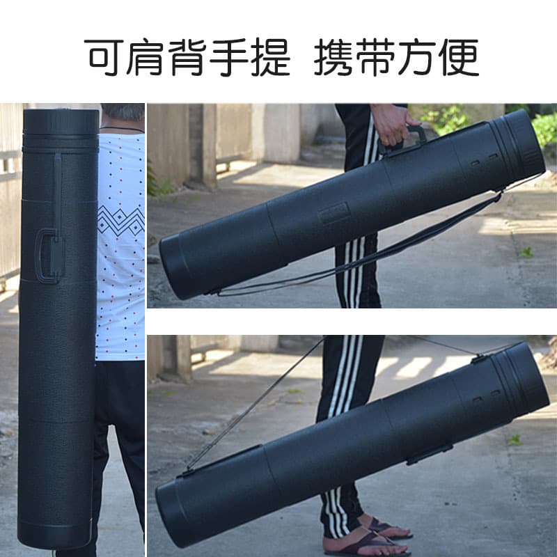 Yibole Large Extended Storage Tube No. 11 Telescopic Drawing Tube Blueprint Tube Collection Tube Poster Map Tube