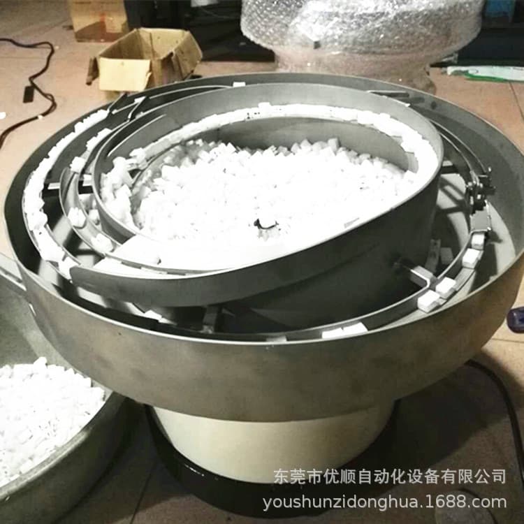 Vibration Bowl Feeder for PE Zipper Bags, PVC Bag Making Machine, Plastic Bags, Clothing Folders, Automatic Zipper Head Sorting Vibration Bowl