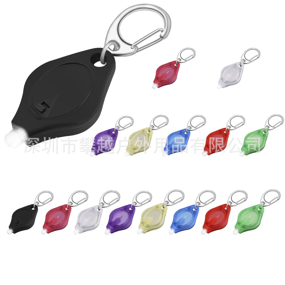 New LED Keychain Lamp Mini Turtle Electronic Gift Lamp Pet Backpack Lock Buckle Light Decorative Lighting Handheld Flashlight