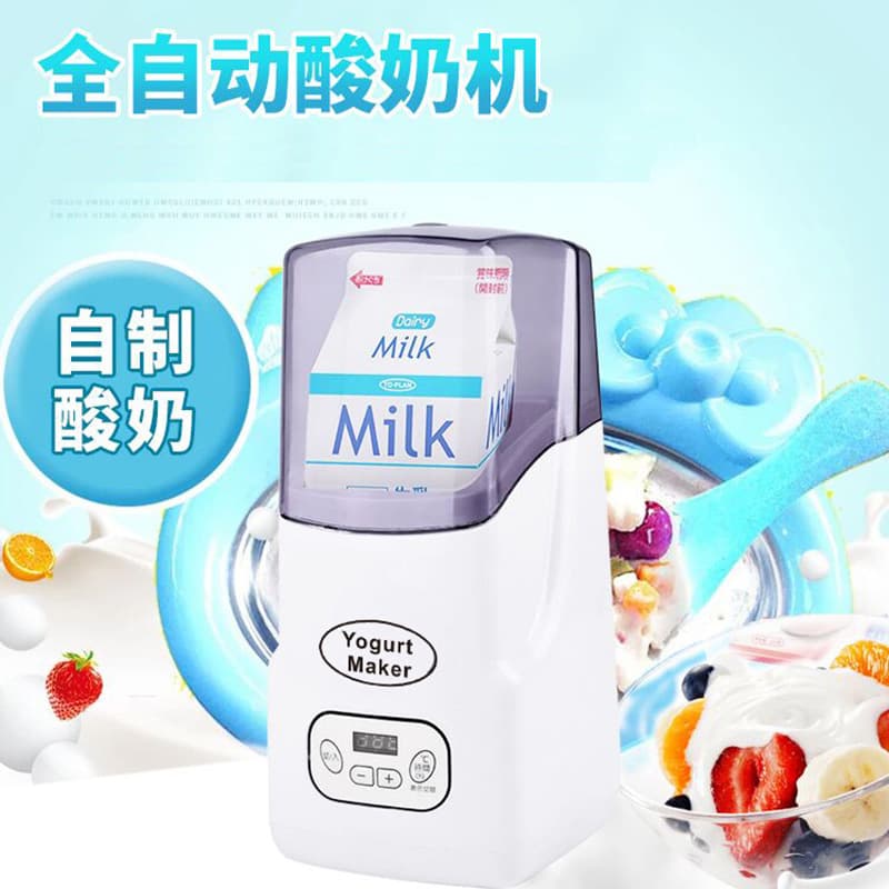 Yogurt maker for homemade yogurt, cross-border trade household appliance with no-clean milk box direct input, adjustable temperature and time