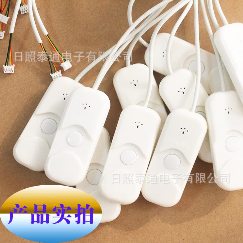 Call Button Caller Extension Handset Digital Wireless Enterprise-Grade Switchboard