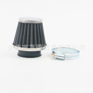 ATV Beach Buggy Off-Road Motorcycle Air Filter Modified Air Cleaner Mushroom Head Air Filter