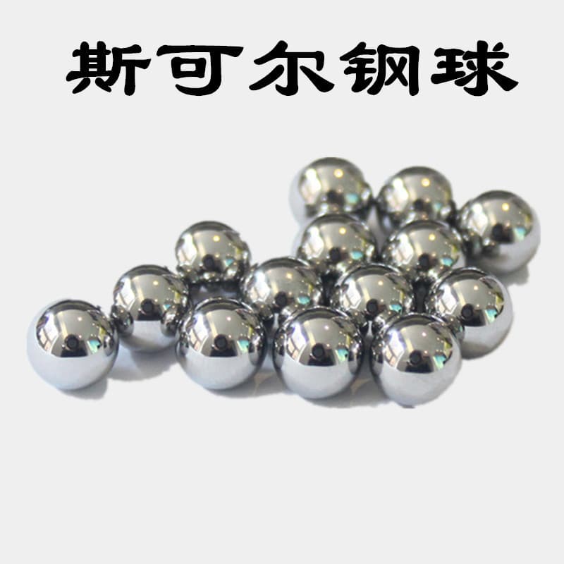 Zhejiang manufacturer supplies 5mm, 5.556mm, 5.953mm G10 440c stainless steel balls, 9Cr18Mo.