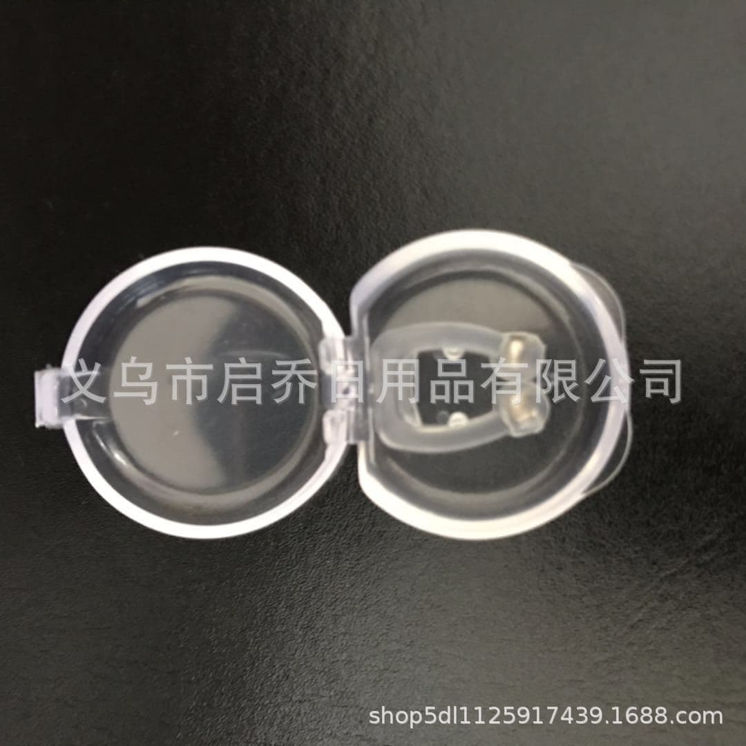 Cross-Border Nose Clip Mini Anti-Snoring Device Silicone Snoring Stopper Stop Snoring Sleep