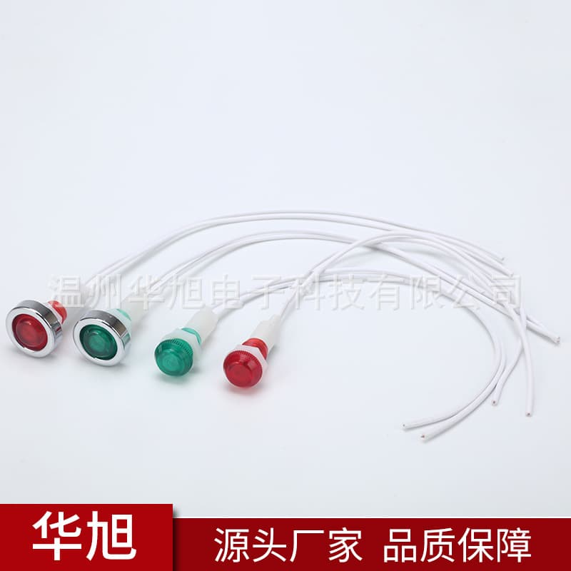 In-stock supply of K01 (10-6) miniature indicator lights for machinery and equipment, LED power signal lights with wires.