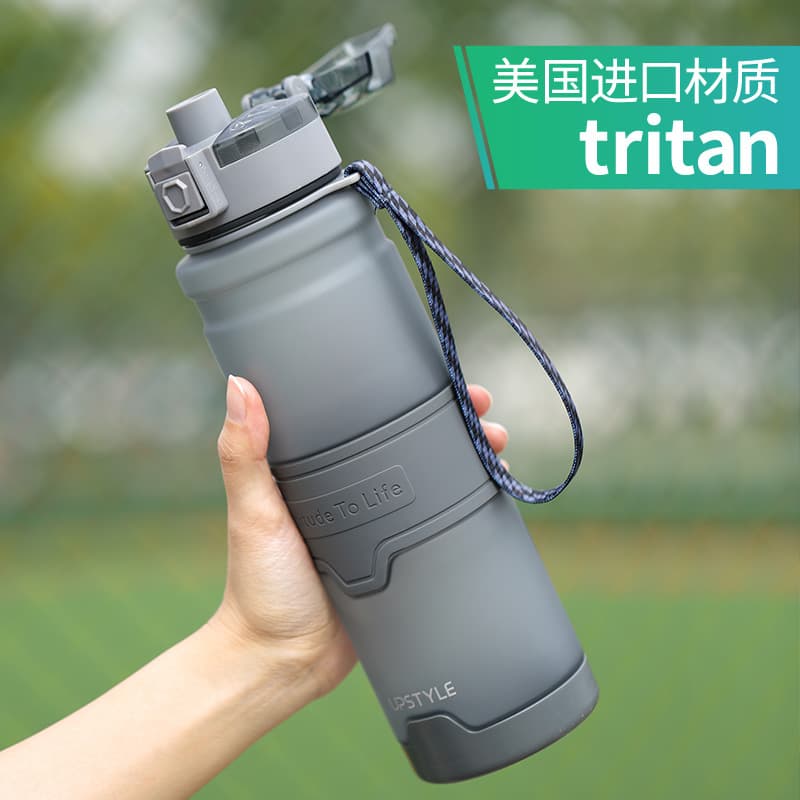 Upstyle Tritan Material Large Capacity Portable Fitness Sports Water Bottle Plastic Cup Eco-friendly Single Layer round Shape