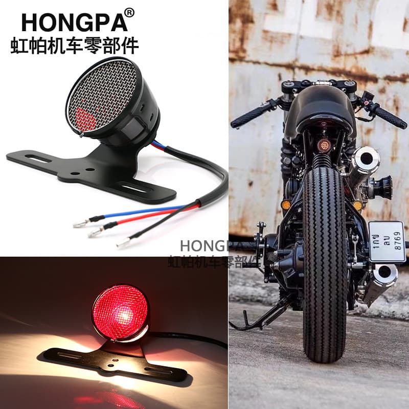 Motorcycle Tail Light for Harley Cruiser Bobber Modification Tail Light License Plate Brake Light Harley Light Export Only