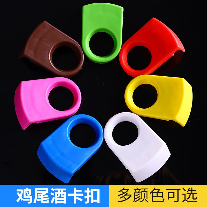 Cocktail clip cup tool, bar rack decorative cup clip, beer bottle clip, cocktail glass clip, bartending tools