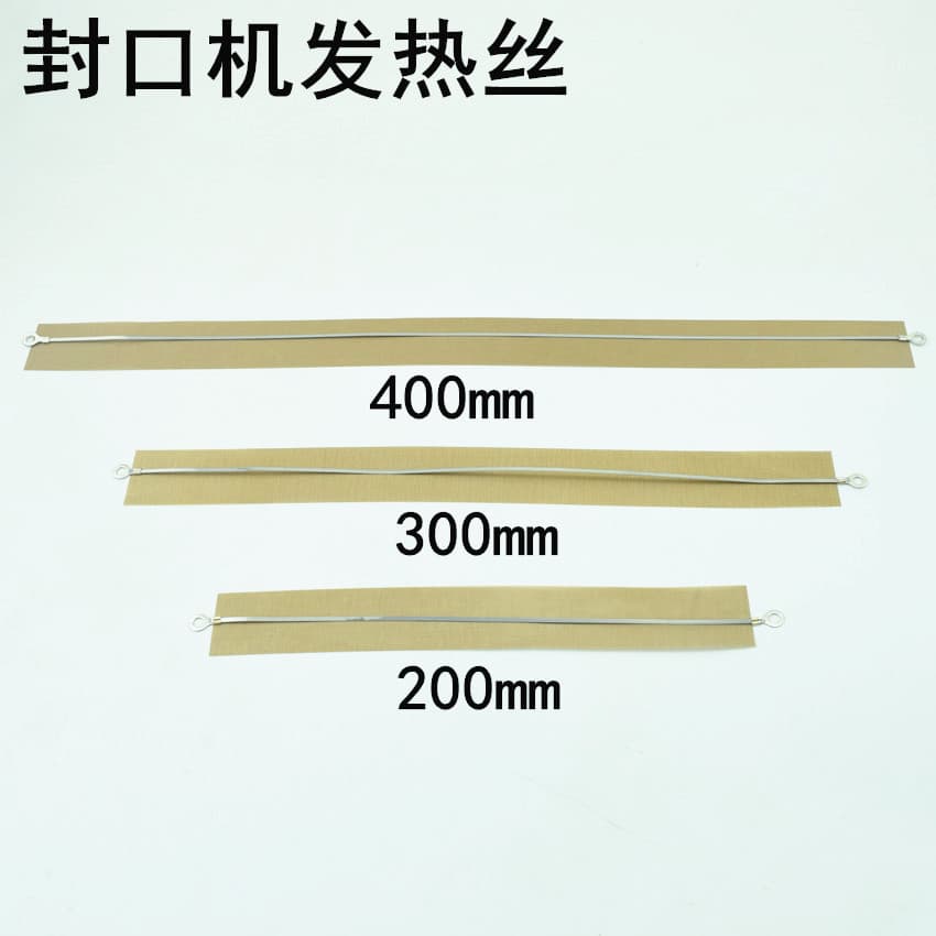 Sealing Machine Accessories SF-200 300 400 Heating Wire, Plastic Bag Sealing Heating Wire, High-Temperature Electric Heating Wire Cloth