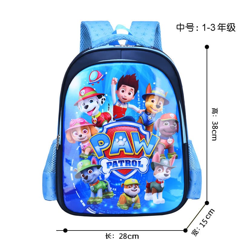 Uime Kids Backpack for Boys and Girls, Elementary School Students Grades 1-3, Ages 6-12, Lightweight Ergonomic Shoulder Bag