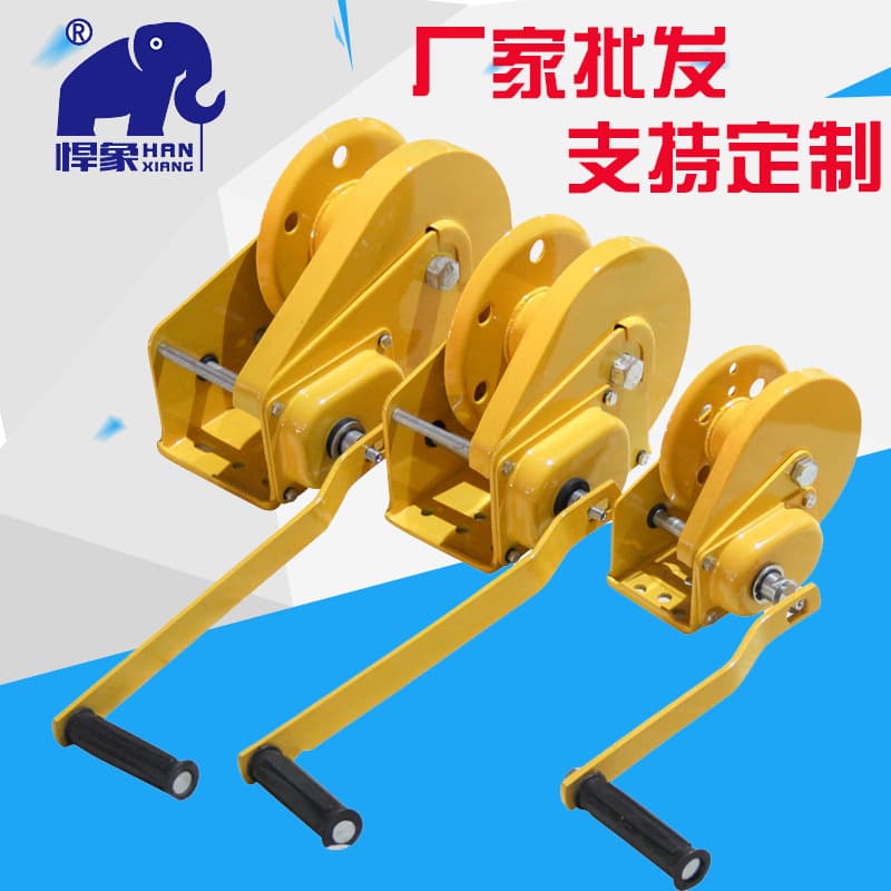Two-way self-locking winch brake type vehicle-mounted manual winch household portable hand winch towing hoist small crane