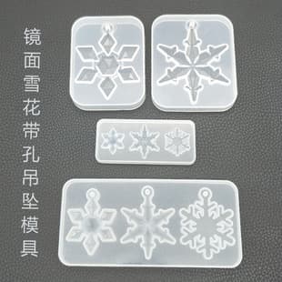 Sweet DIY Mirror Crystal Resin Snowflake Pendant with Hole, Epoxy Christmas Silicone Mold
