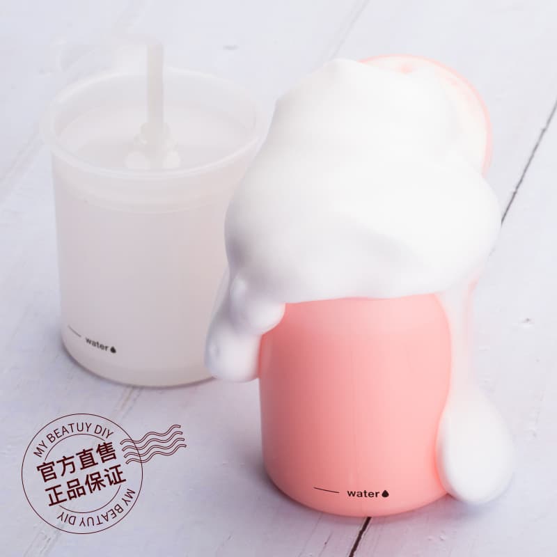 Thickened PP mini facial cleanser foaming cup for women, facial cleanser foamer, manual foaming device, portable.