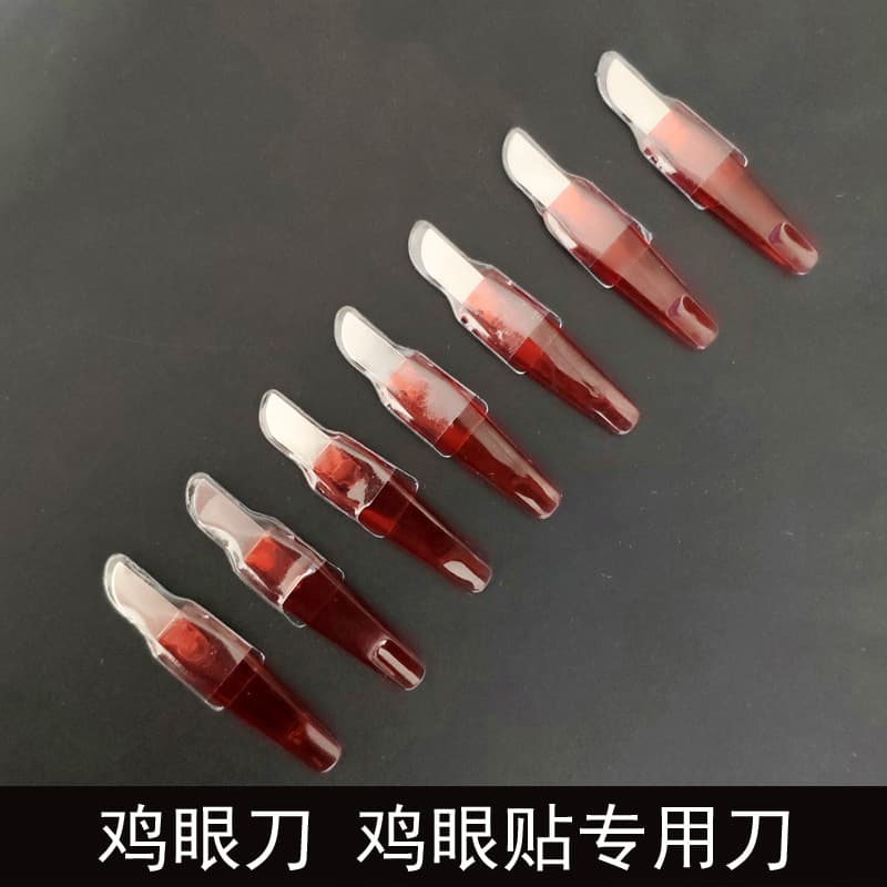 Supply Stainless Steel Oyster Knife Corn Removal Tool Foot Care Set Nail Clipper Polish Remover Oyster Shucking Knife