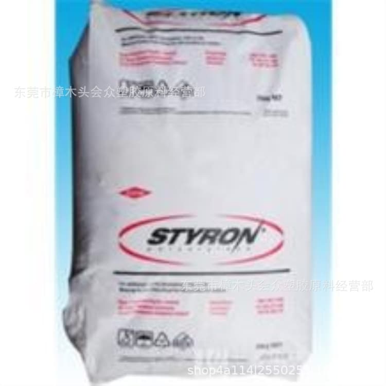 ULDPE/US Trinseo (Styron)/4203 High Impact Low Temperature Resistance Film Packaging Container Hollow