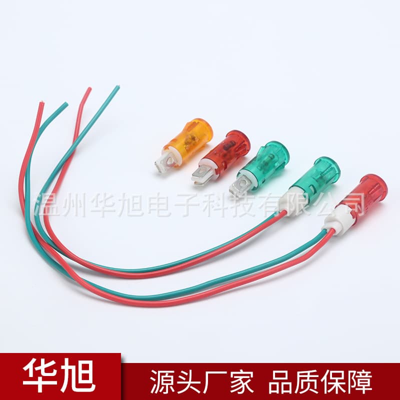 Wholesale available, reliable performance, household MDX11A small indicator light, suitable for home appliances, refrigerators, and plastic indicator lights.