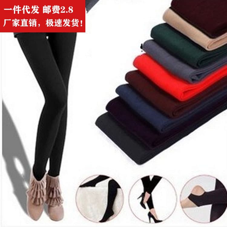 Women's Fashion Fleece-Lined Pants for Spring and Autumn - Thickened Fleece-Lined Cropped Leggings with Foots - Manufacturer