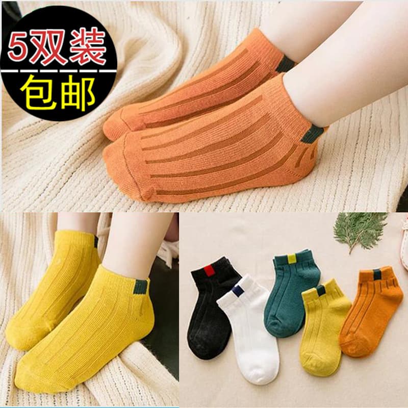 2020 Spring/Summer Children's Socks, Baby Socks, Kids Cotton Socks for Ages 1-12, Cartoon Boys and Girls Socks Wholesale